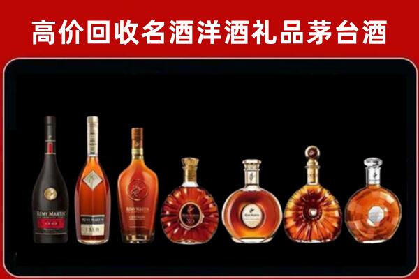 重庆市奉节回收拉菲红酒